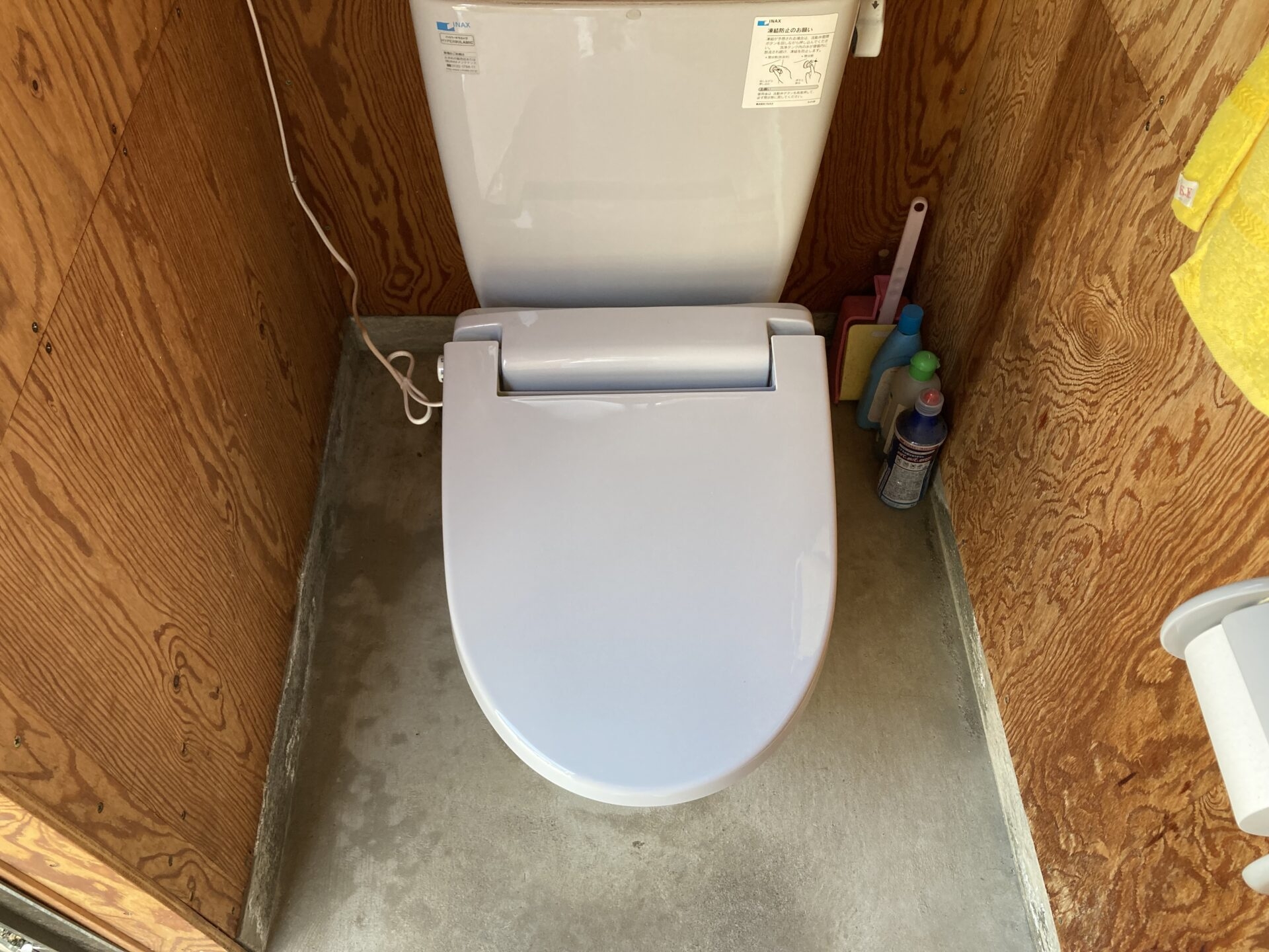 安曇野市 トイレ 水が止まらない フロートゴム玉・ボールタップ 交換/修理 アルテック（ALTEC）株式会社