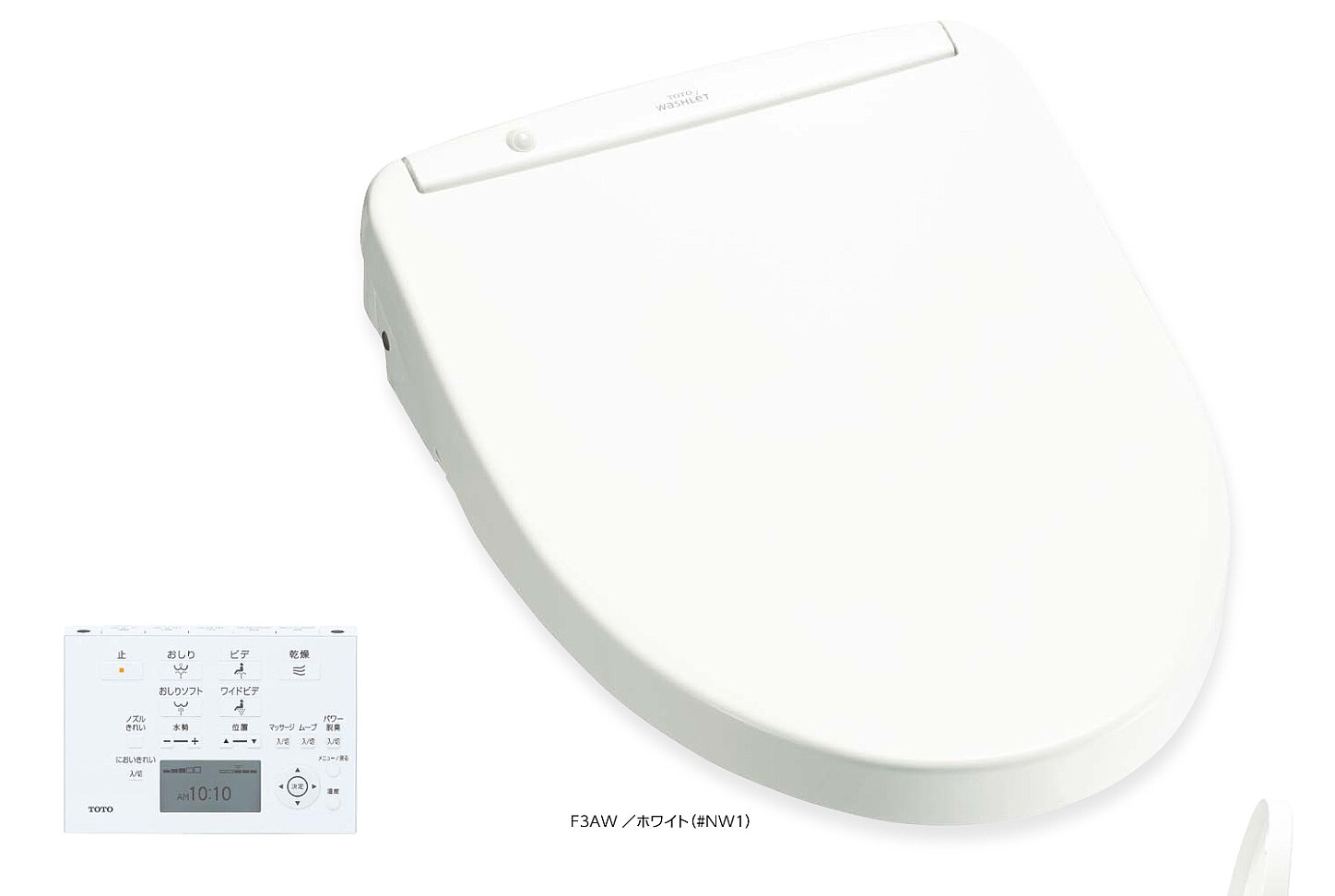 アプリコット ウオシュレット TOTO「アプリコット」のご紹介 | アルテック（ALTEC