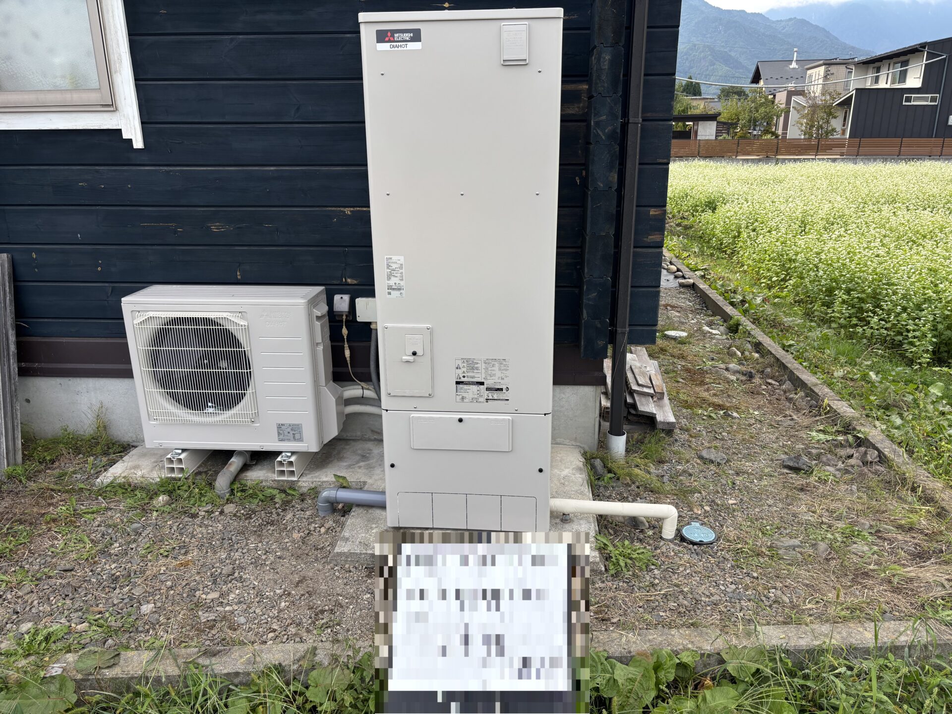 【安曇野市 】15年使ったエコキュートから水漏れ…三菱「SRT-SK377D」へ交換！国の補助金10万円と最新スマホ連動リモコンで快適＆おトクにリフォーム